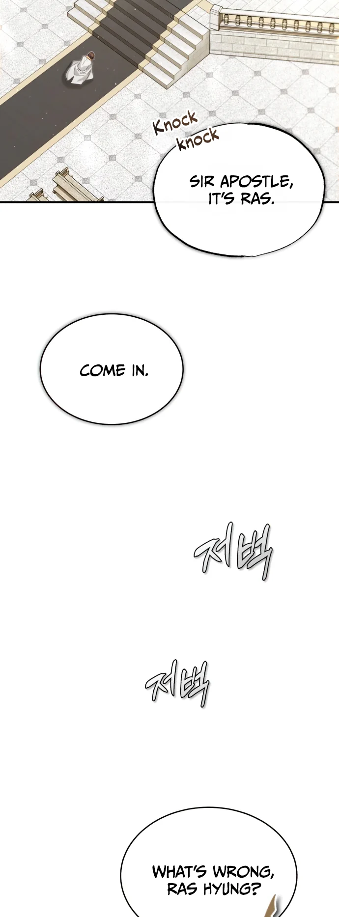 Read 66,666 Years_ Advent of the Dark Mage ENGLISH Manga Online