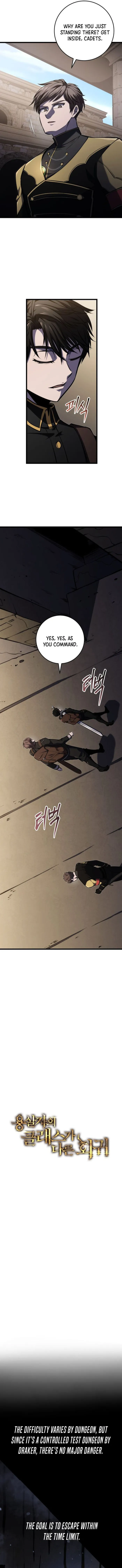 Read A Dragonslayer’s Peerless Regression ENGLISH Manga Online