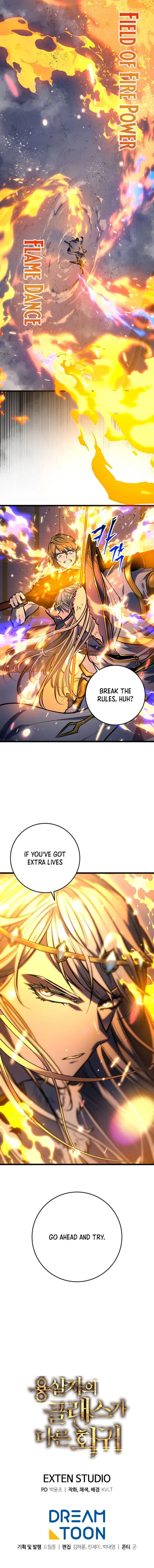 Read A Dragonslayer’s Peerless Regression ENGLISH Manga Online