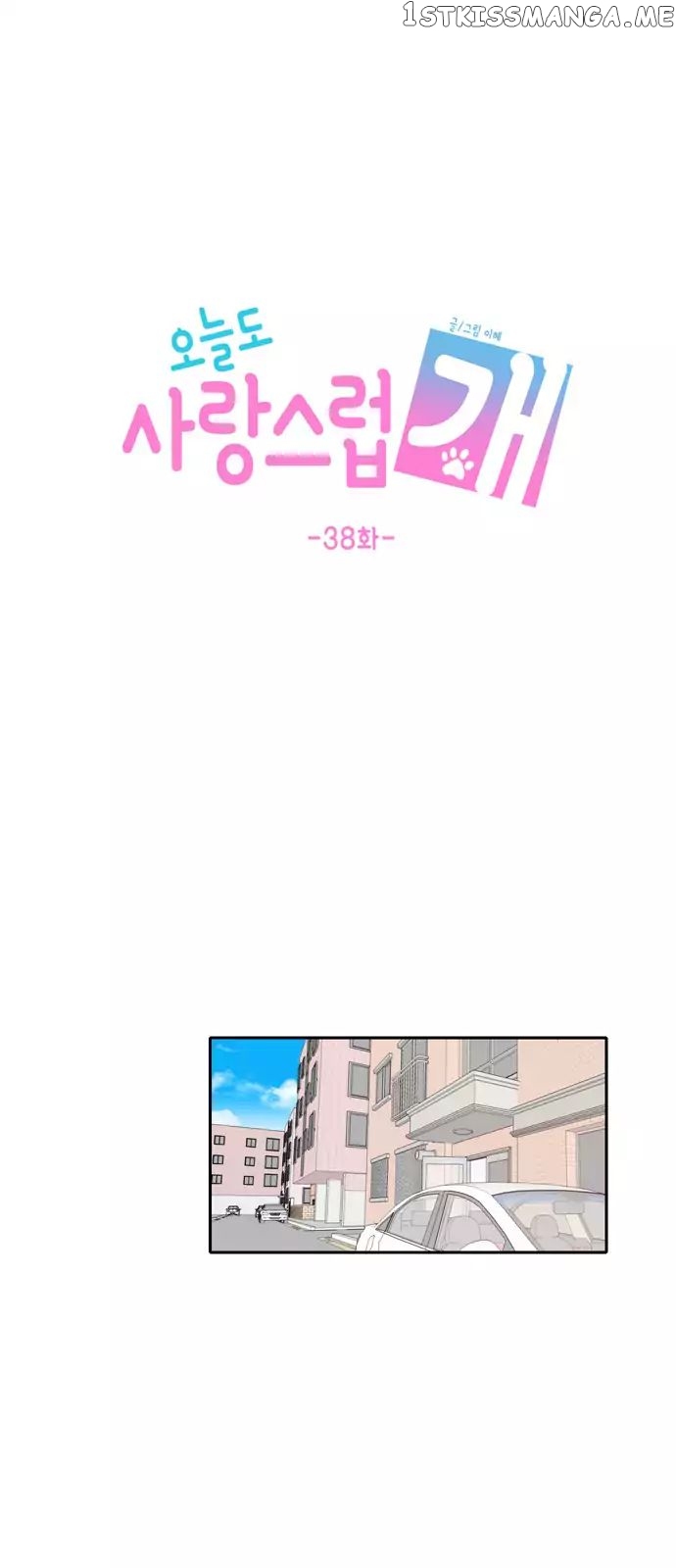 Read A Good Day to Be a Dog ENGLISH Manga Online