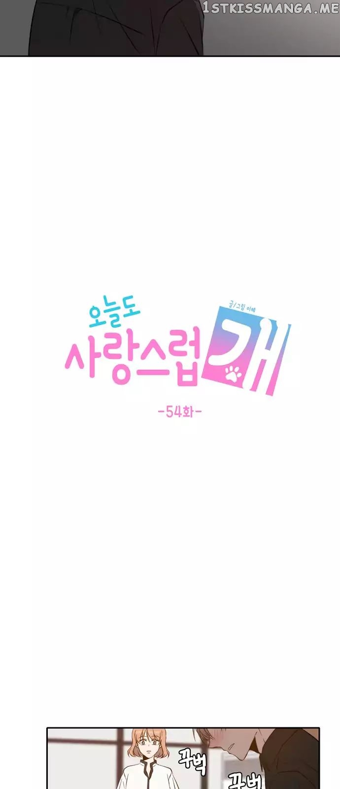 Read A Good Day to Be a Dog ENGLISH Manga Online