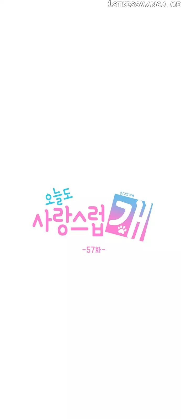 Read A Good Day to Be a Dog ENGLISH Manga Online