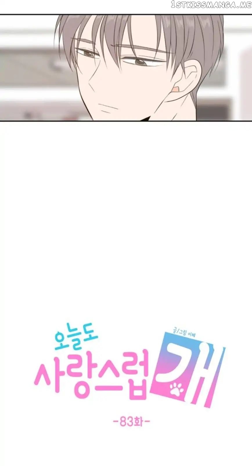 Read A Good Day to Be a Dog ENGLISH Manga Online