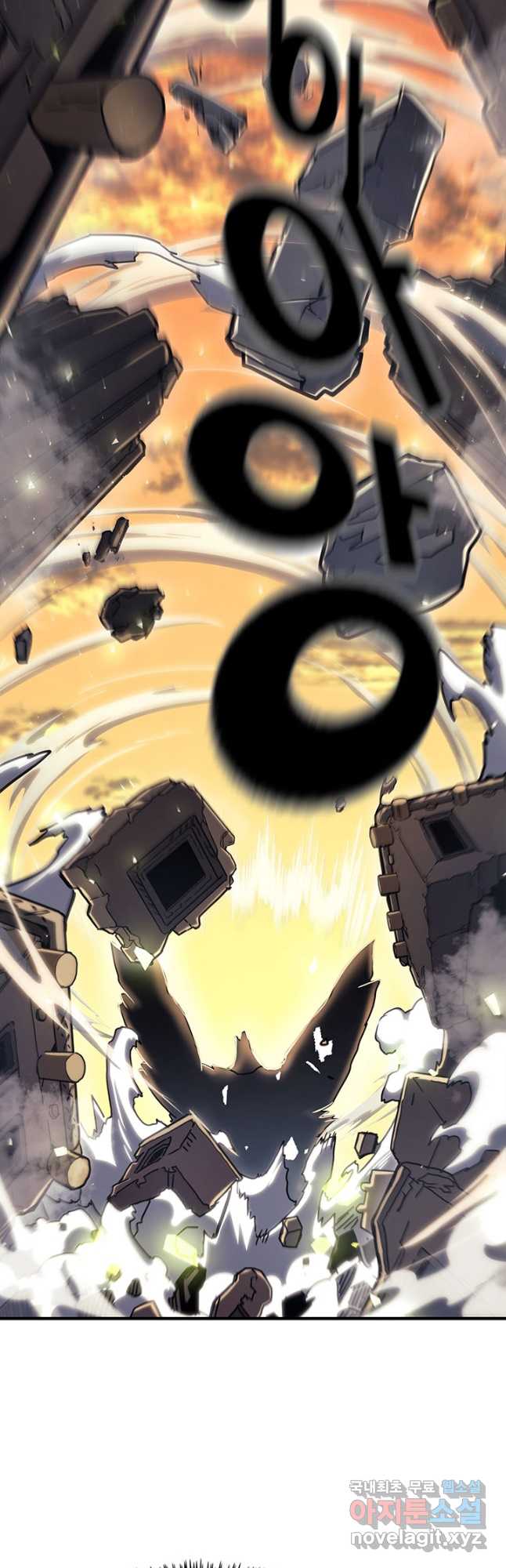 Read A Returner's Magic Should Be Special ENGLISH Manga Online