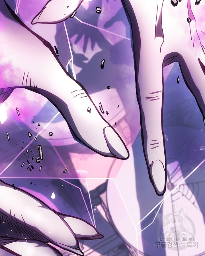 Read A Returner's Magic Should Be Special ENGLISH Manga Online