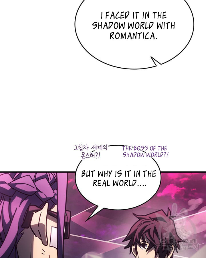 Read A Returner's Magic Should Be Special ENGLISH Manga Online