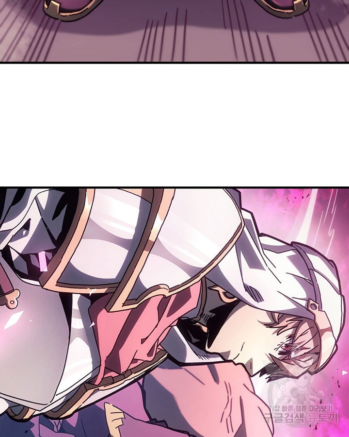 Read A Returner's Magic Should Be Special ENGLISH Manga Online