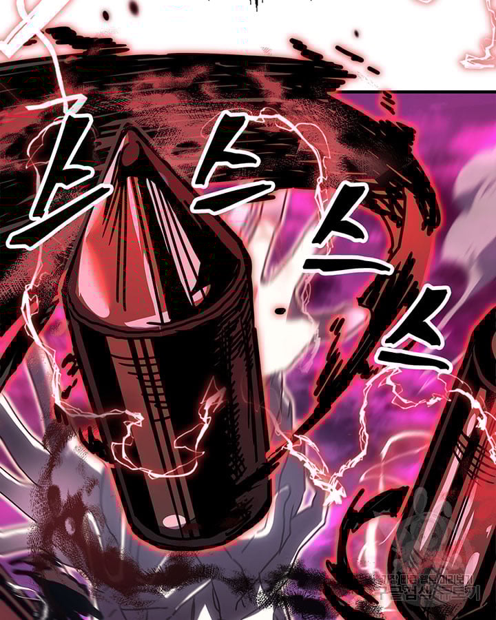 Read A Returner's Magic Should Be Special ENGLISH Manga Online