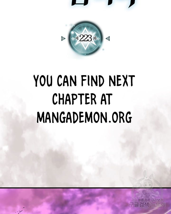 Read A Returner's Magic Should Be Special ENGLISH Manga Online