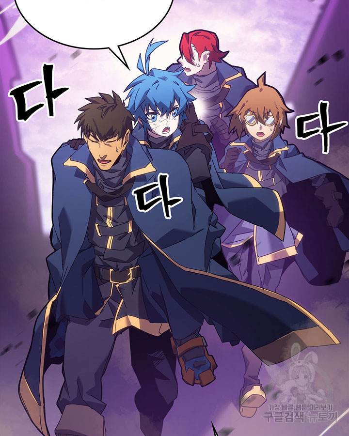 Read A Returner's Magic Should Be Special ENGLISH Manga Online