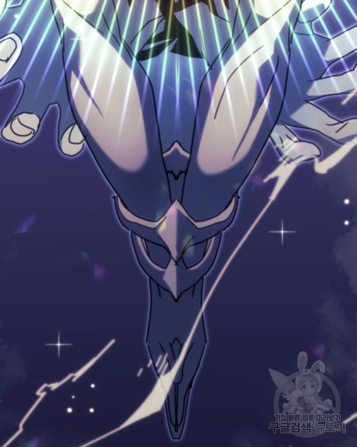 Read A Returner's Magic Should Be Special ENGLISH Manga Online