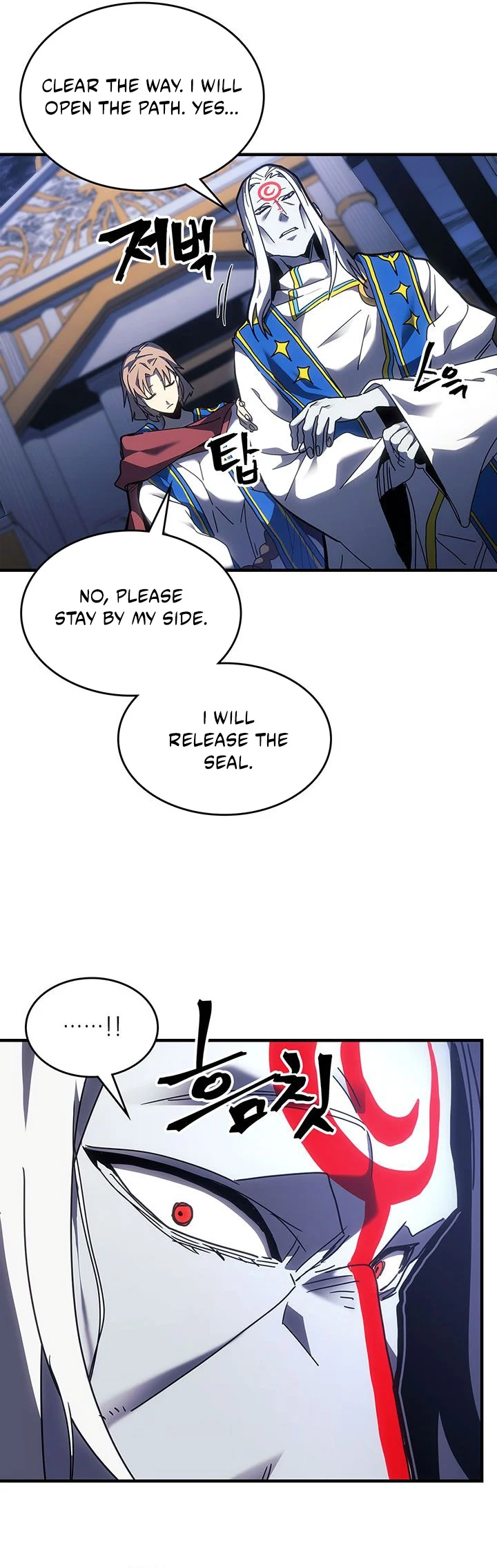 Read A Returner's Magic Should Be Special ENGLISH Manga Online