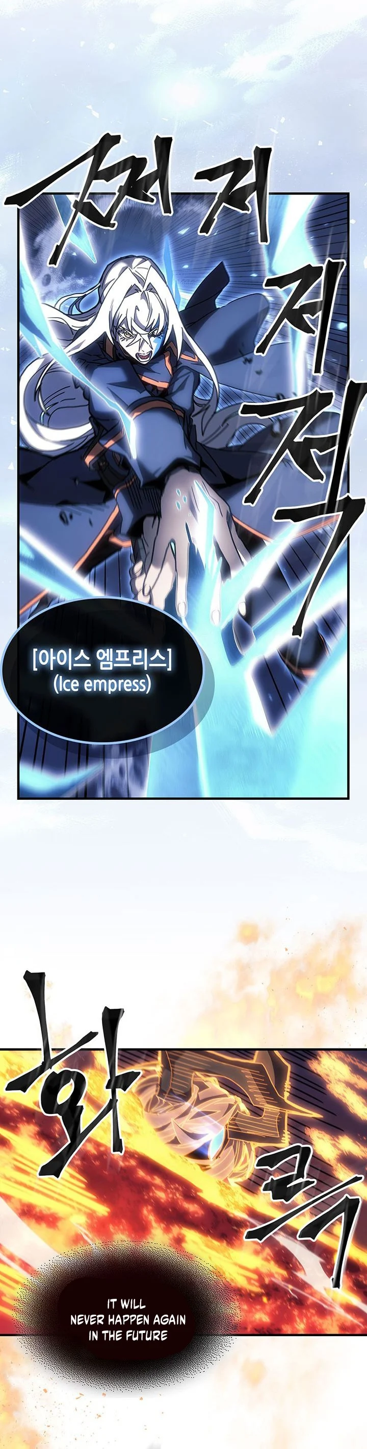 Read A Returner's Magic Should Be Special ENGLISH Manga Online