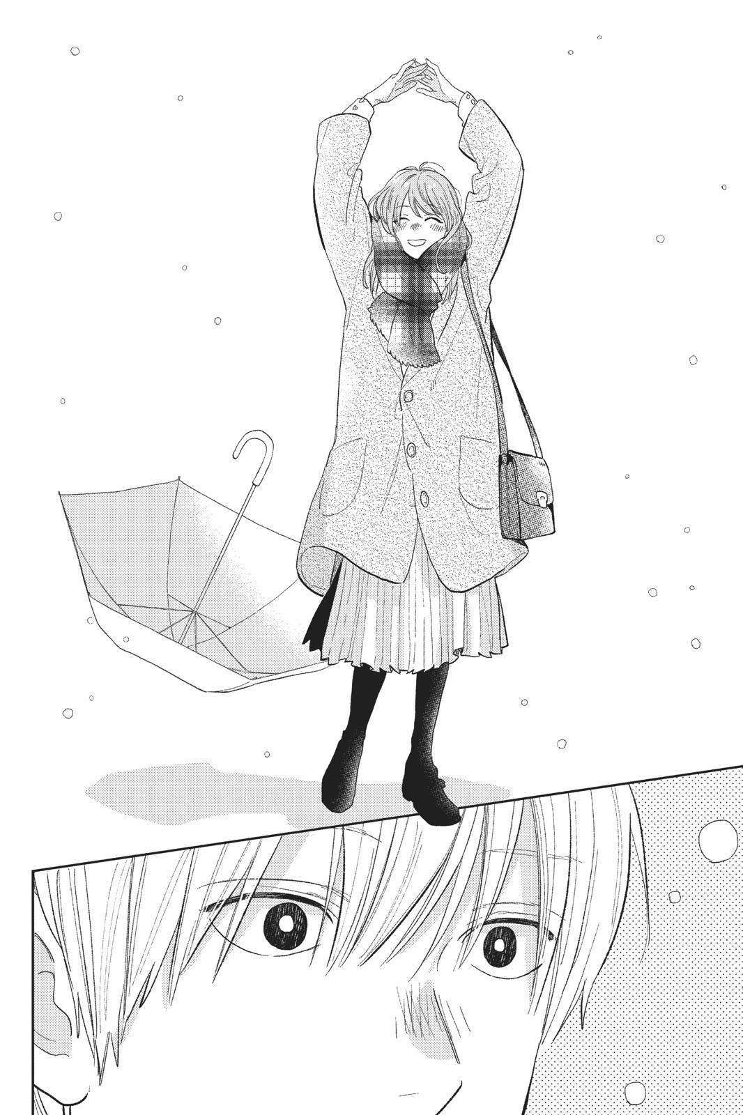 Read A Sign of Affection ENGLISH Manga Online