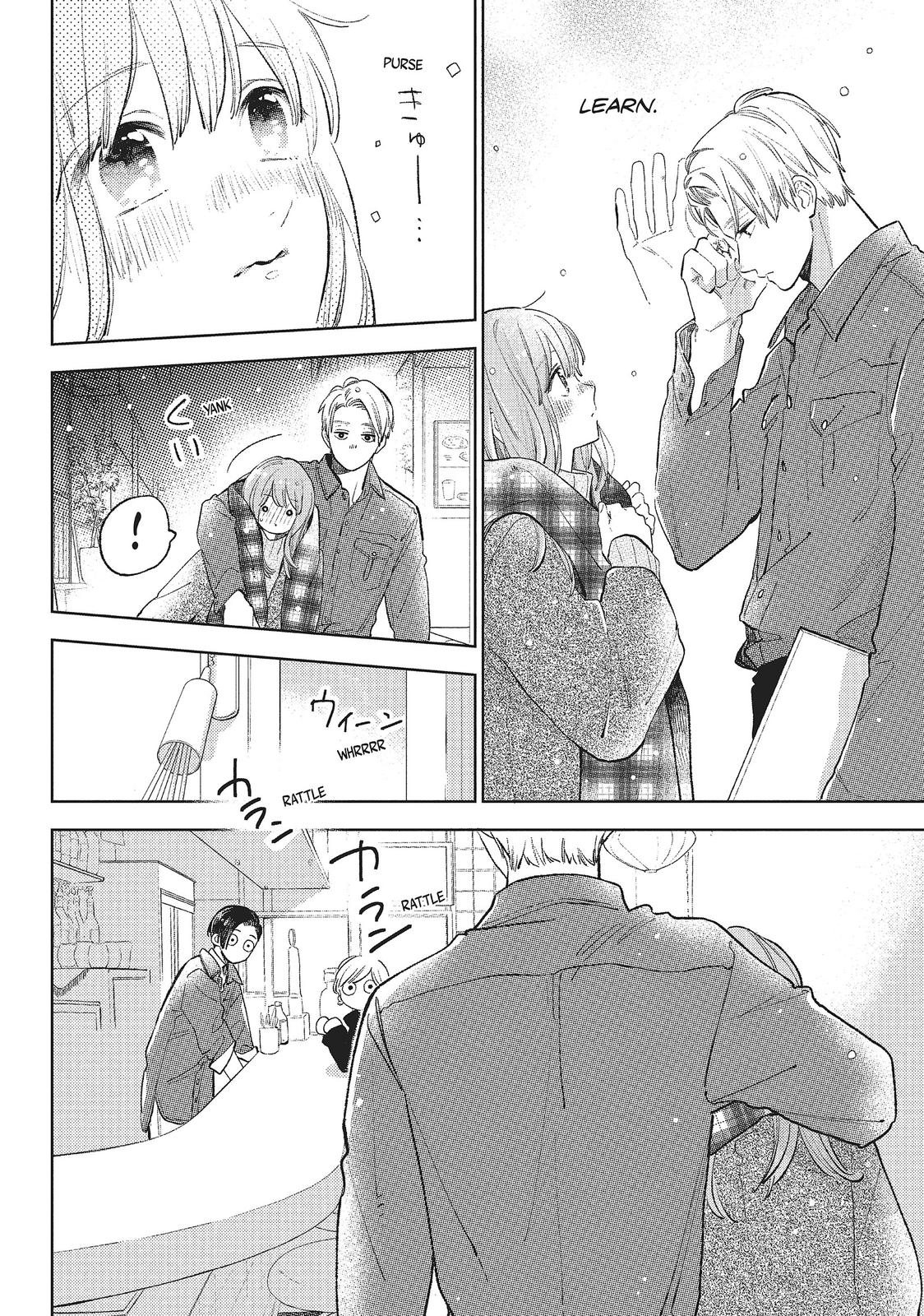 Read A Sign of Affection ENGLISH Manga Online
