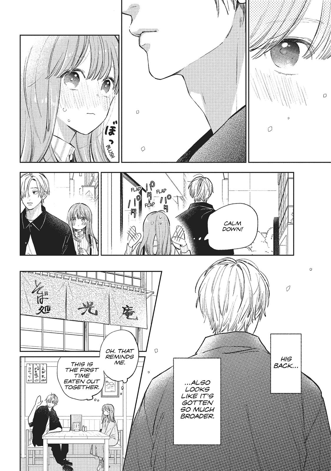 Read A Sign of Affection ENGLISH Manga Online