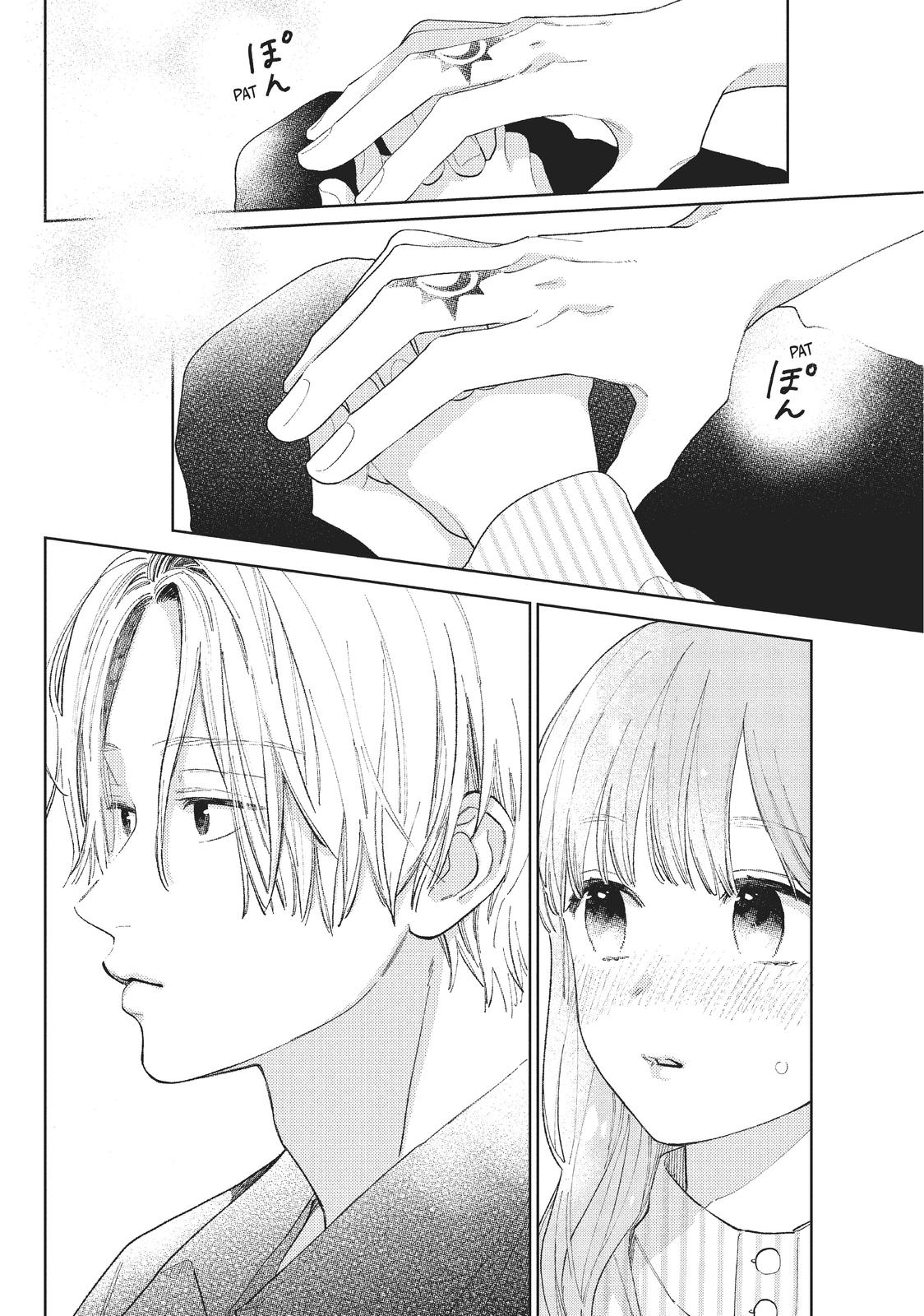 Read A Sign of Affection ENGLISH Manga Online