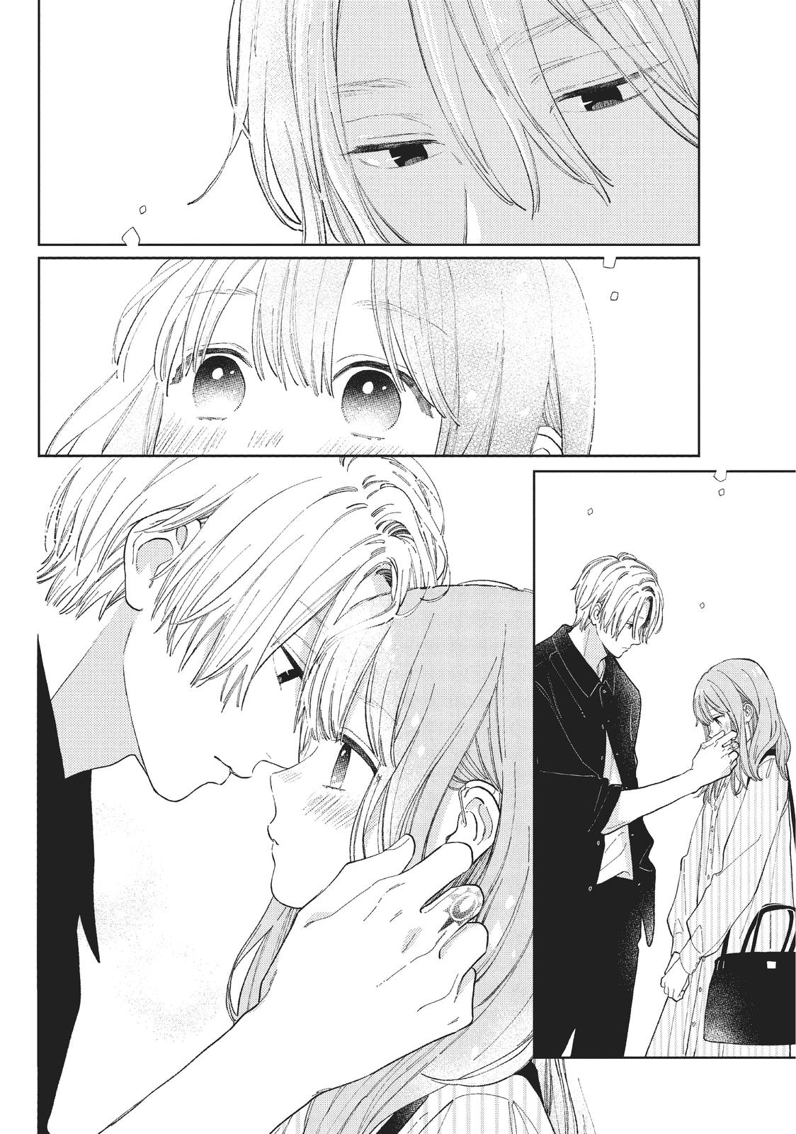 Read A Sign of Affection ENGLISH Manga Online