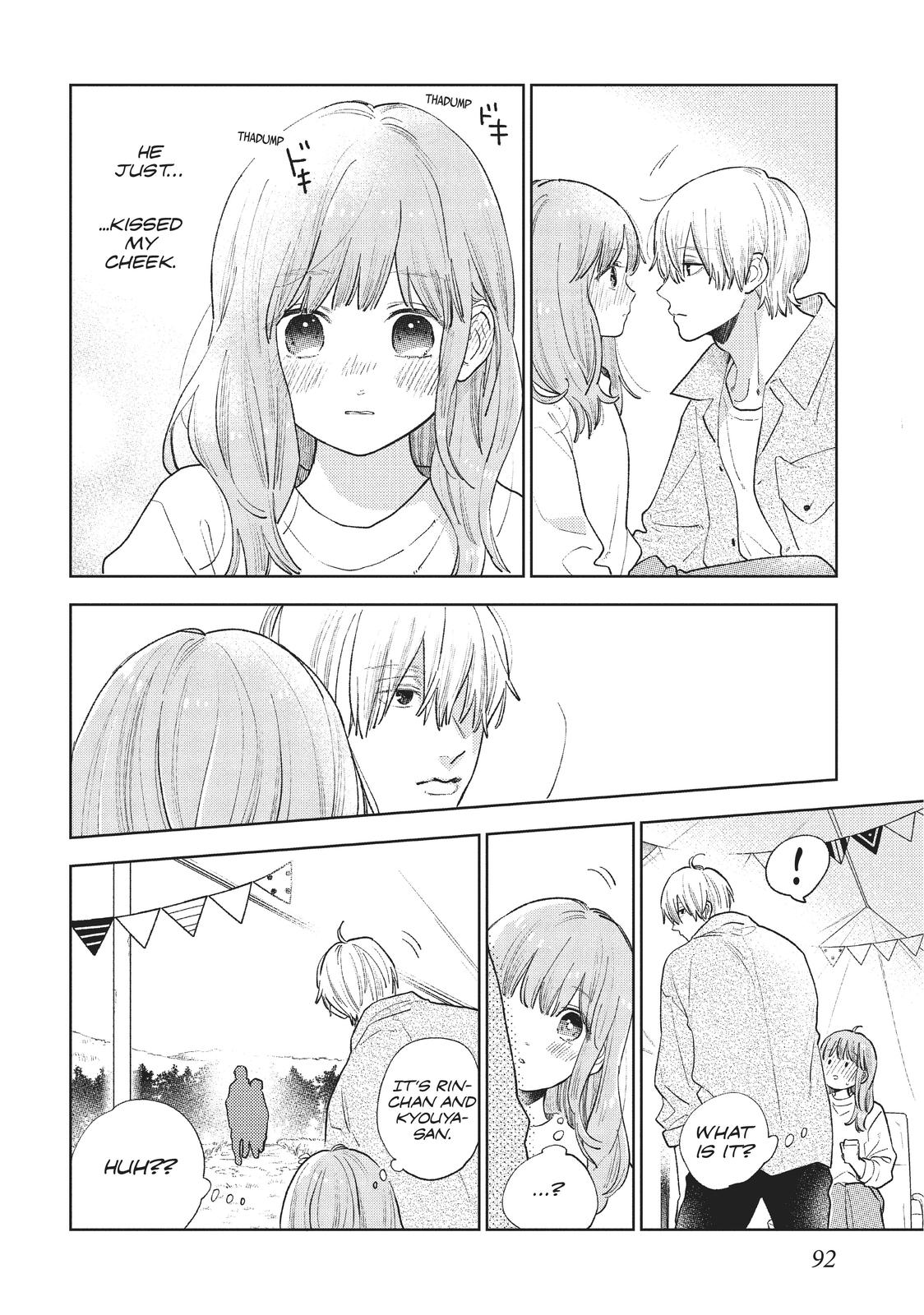 Read A Sign of Affection ENGLISH Manga Online