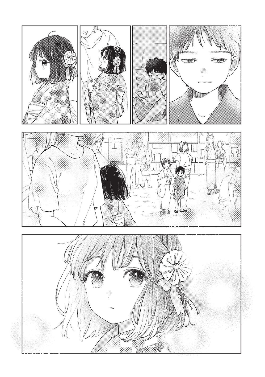 Read A Sign of Affection ENGLISH Manga Online