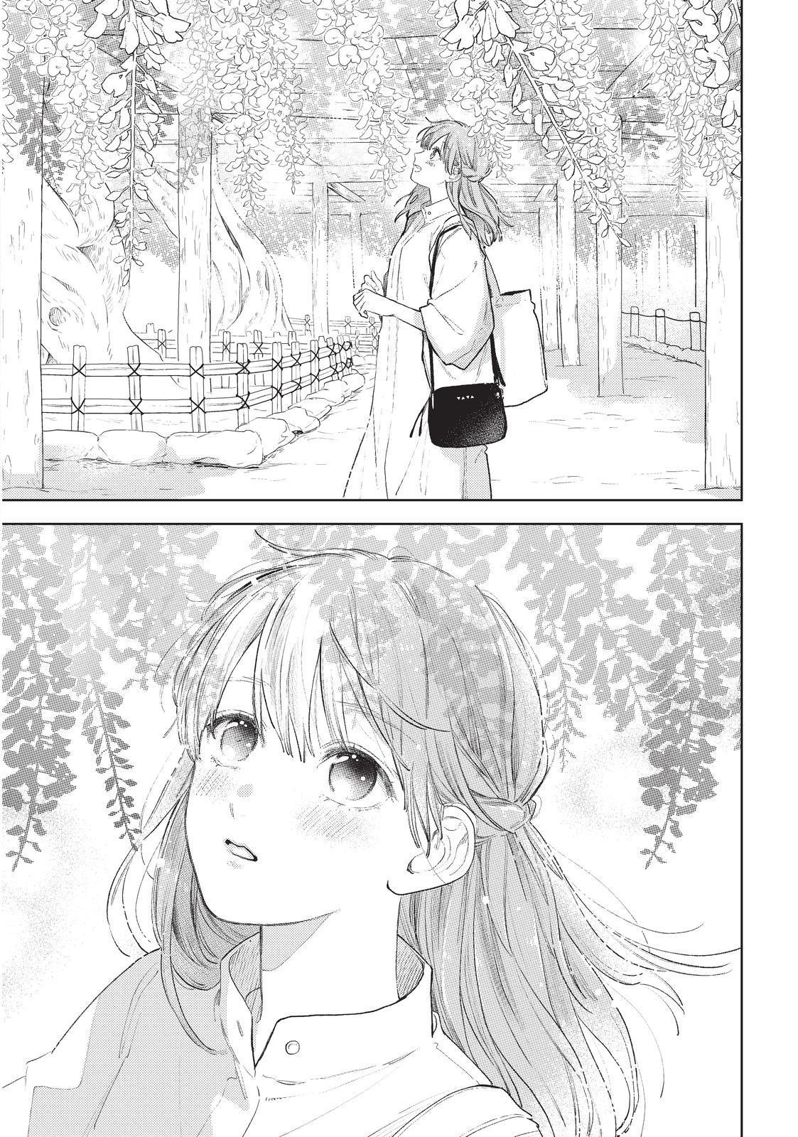 Read A Sign of Affection ENGLISH Manga Online