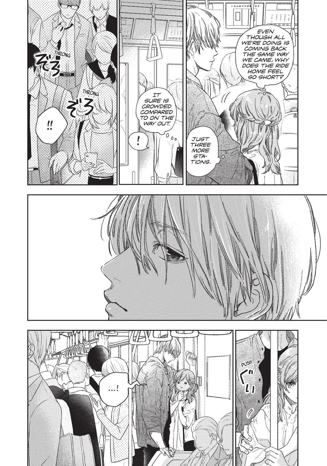 Read A Sign of Affection ENGLISH Manga Online