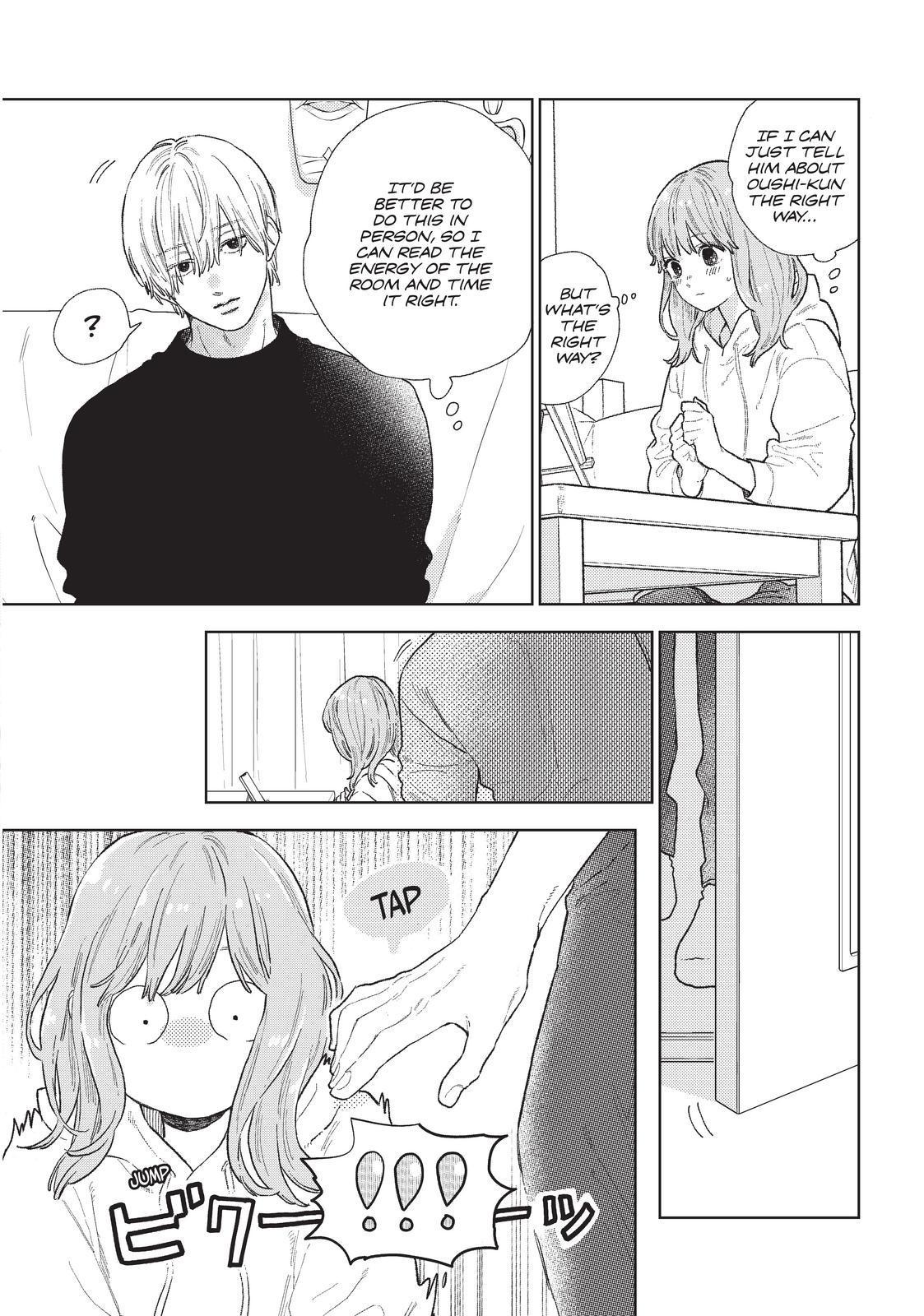 Read A Sign of Affection ENGLISH Manga Online