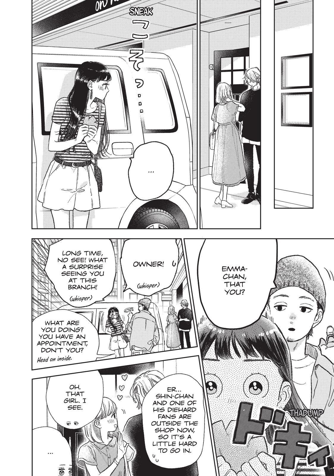 Read A Sign of Affection ENGLISH Manga Online