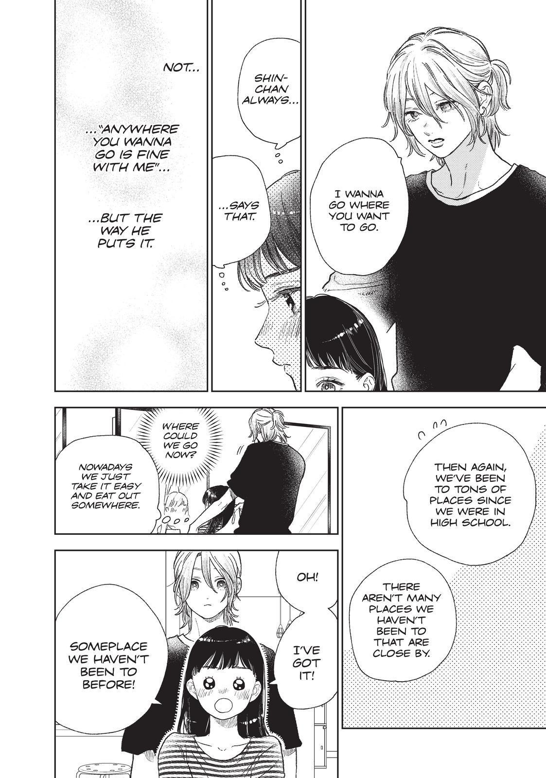 Read A Sign of Affection ENGLISH Manga Online