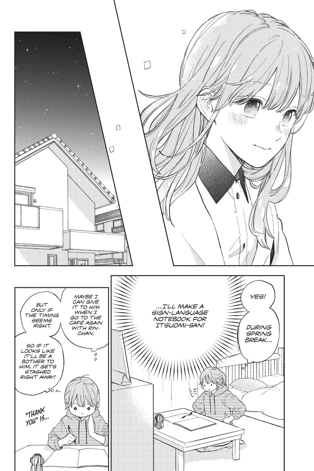 Read A Sign of Affection ENGLISH Manga Online