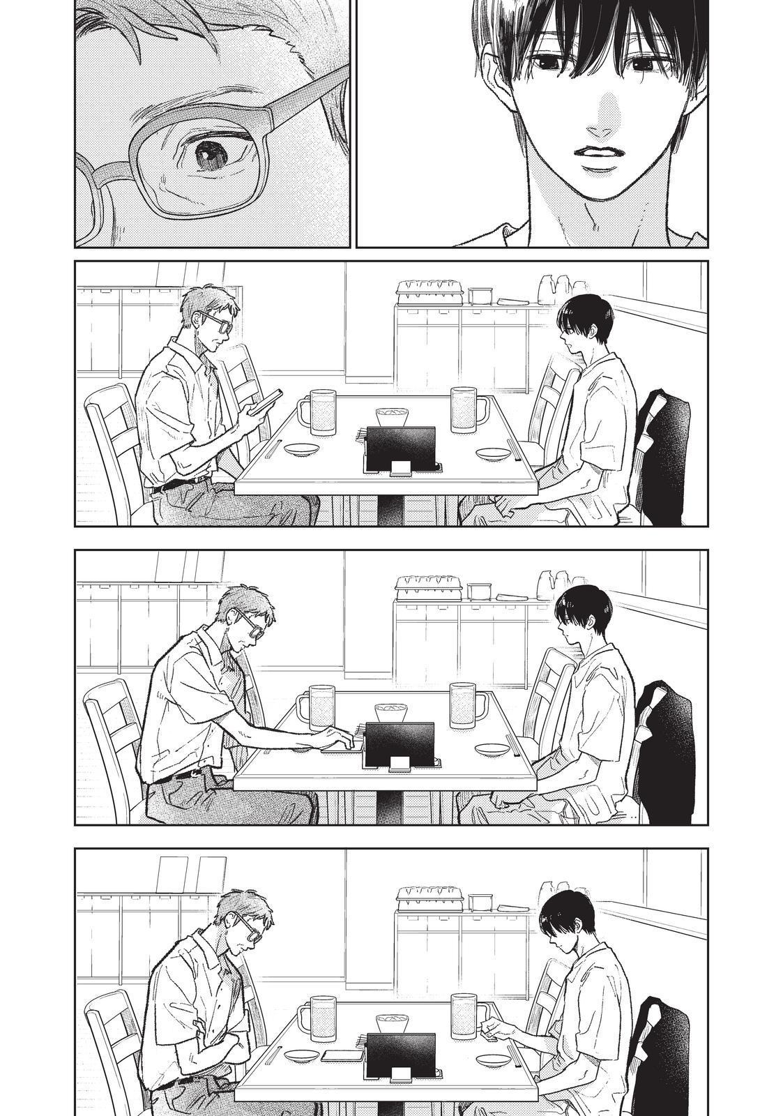 Read A Sign of Affection ENGLISH Manga Online