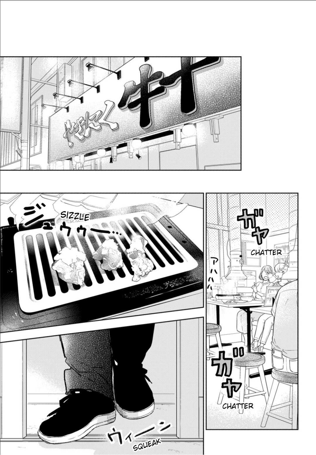 Read A Sign of Affection ENGLISH Manga Online