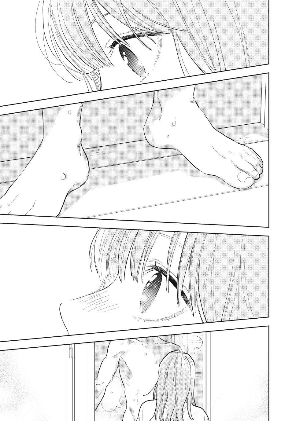 Read A Sign of Affection ENGLISH Manga Online