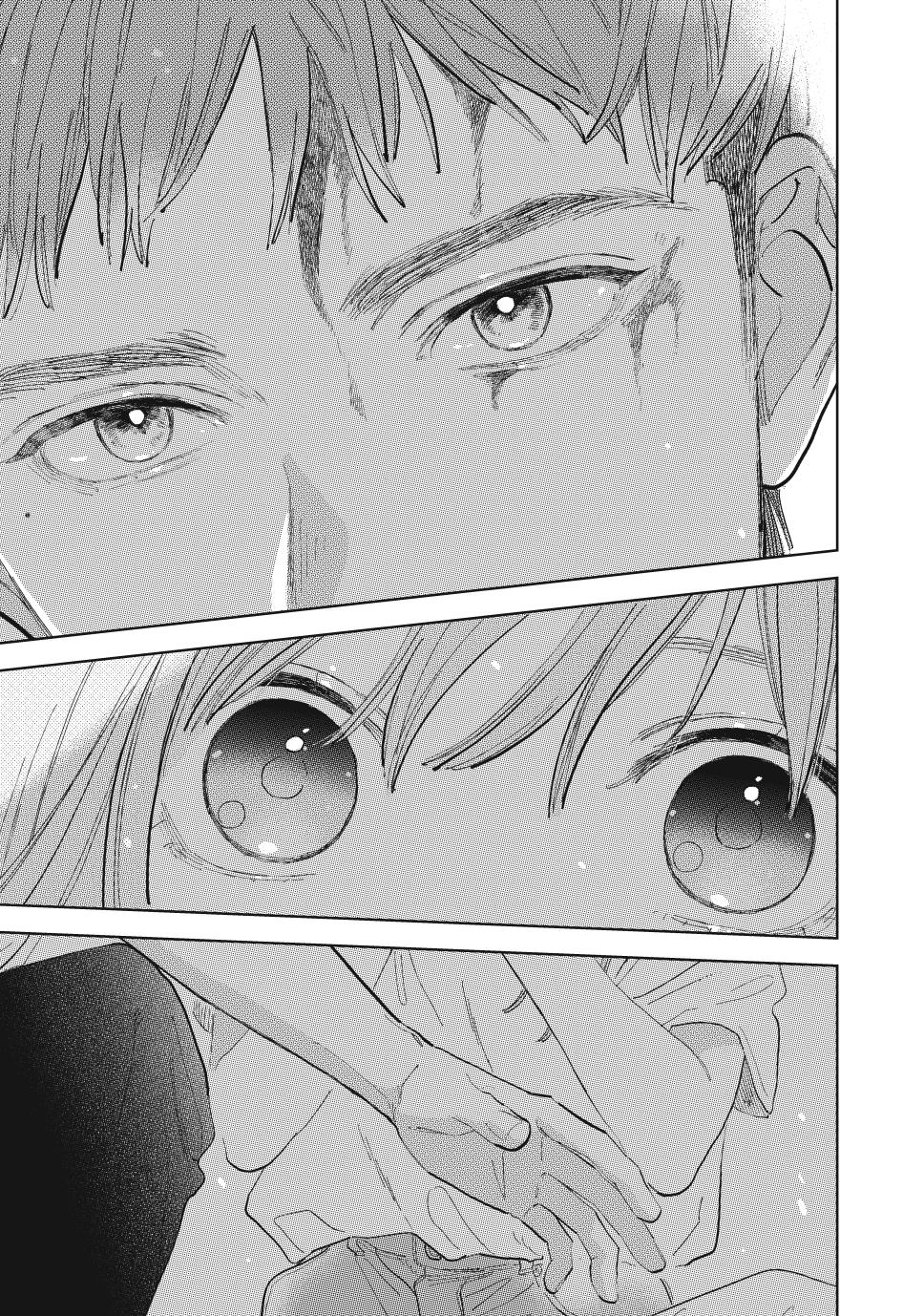 Read A Sign of Affection ENGLISH Manga Online