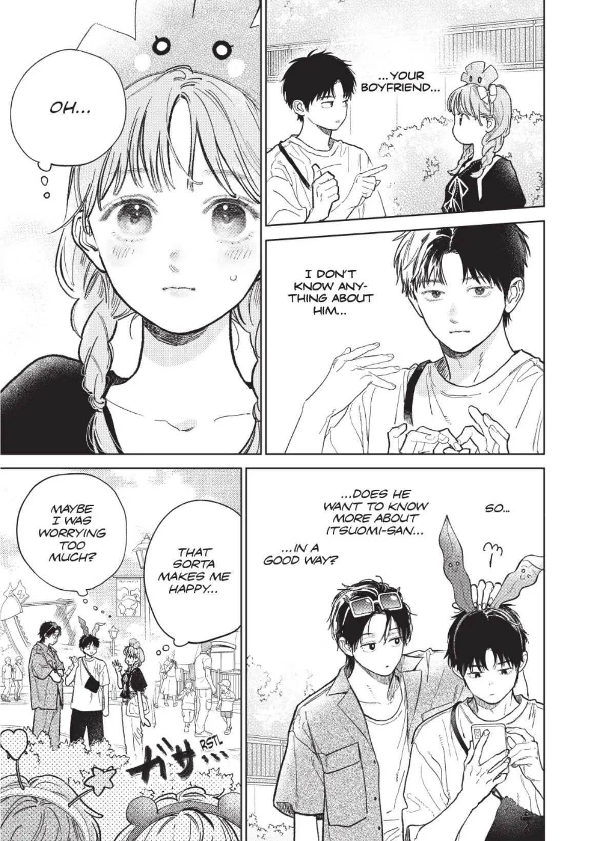 Read A Sign of Affection ENGLISH Manga Online