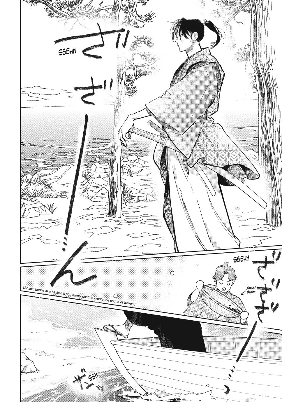 Read A Sign of Affection ENGLISH Manga Online