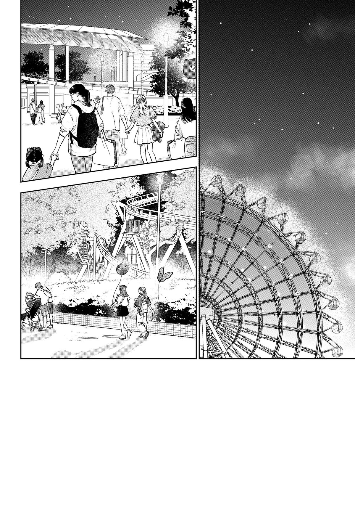 Read A Sign of Affection ENGLISH Manga Online