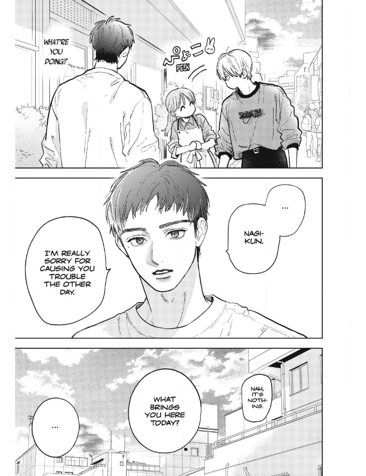 Read A Sign of Affection ENGLISH Manga Online