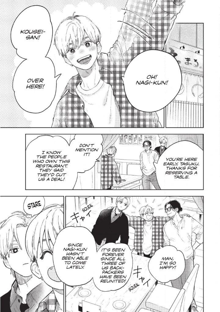 Read A Sign of Affection ENGLISH Manga Online