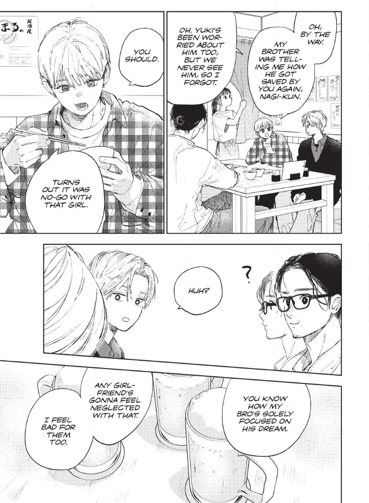 Read A Sign of Affection ENGLISH Manga Online