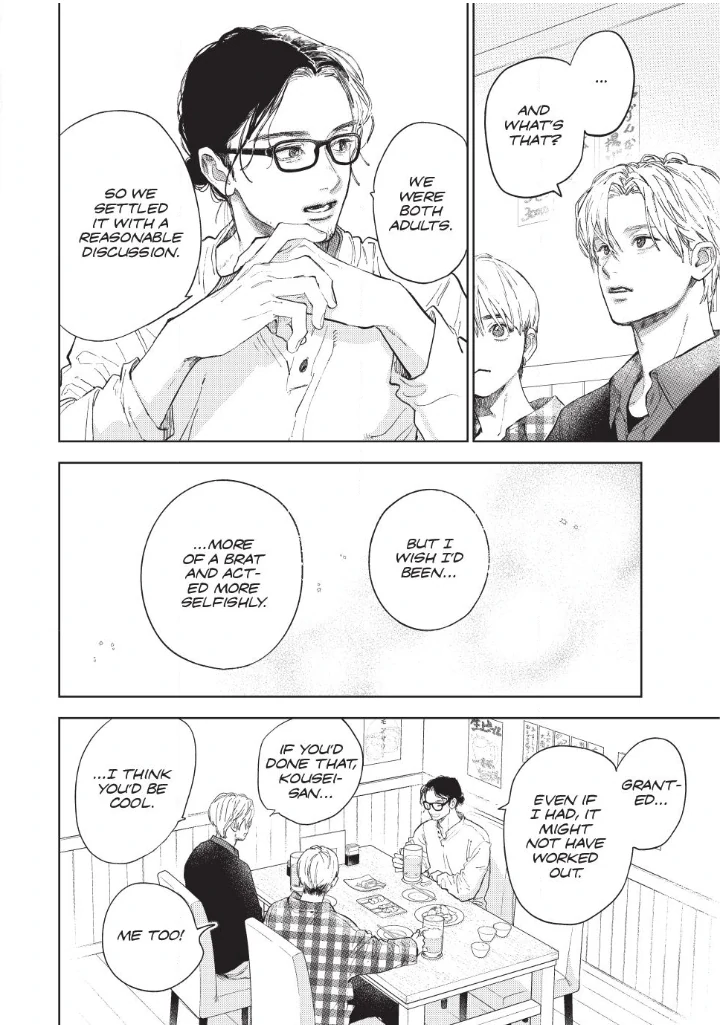 Read A Sign of Affection ENGLISH Manga Online