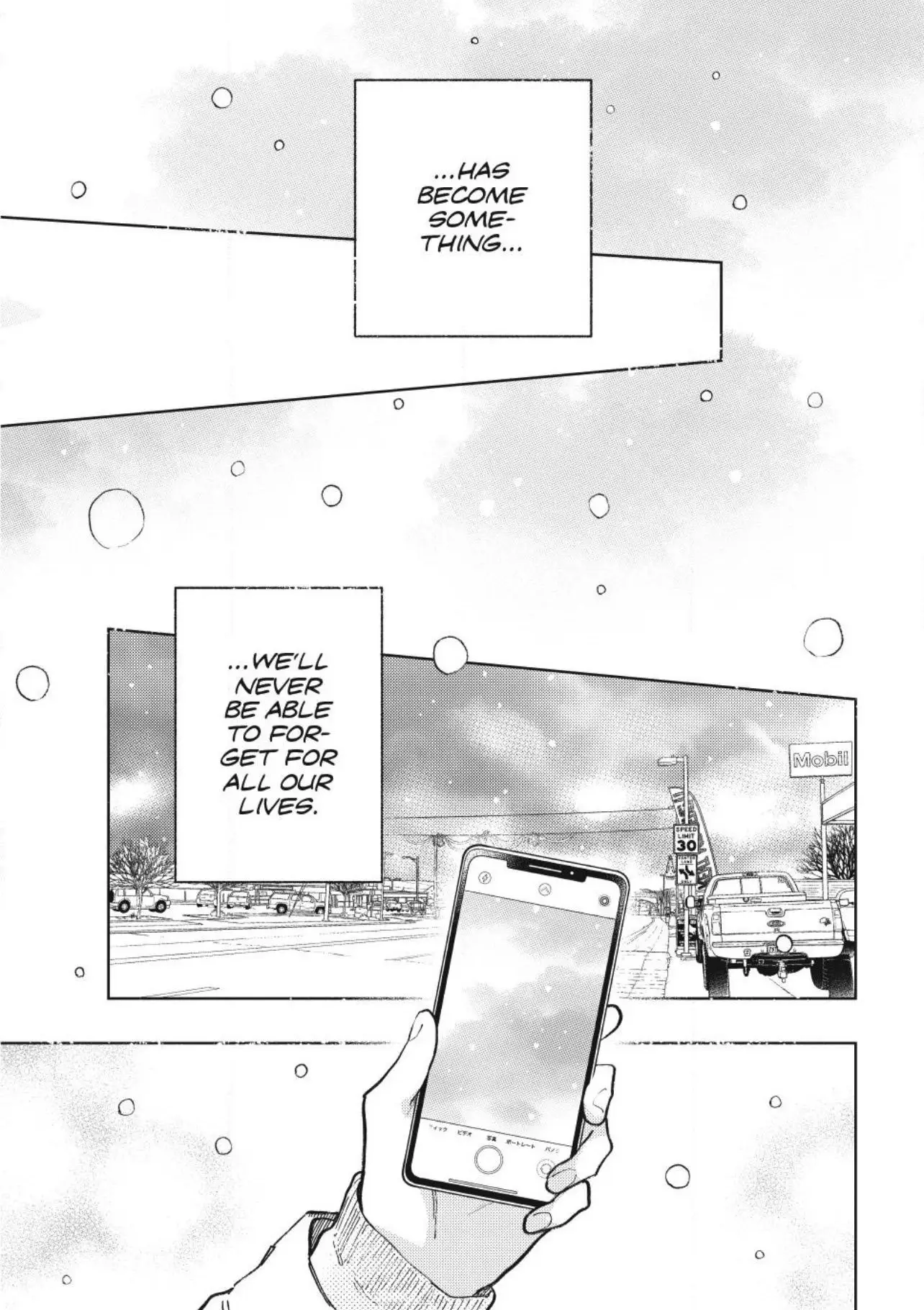 Read A Sign of Affection ENGLISH Manga Online