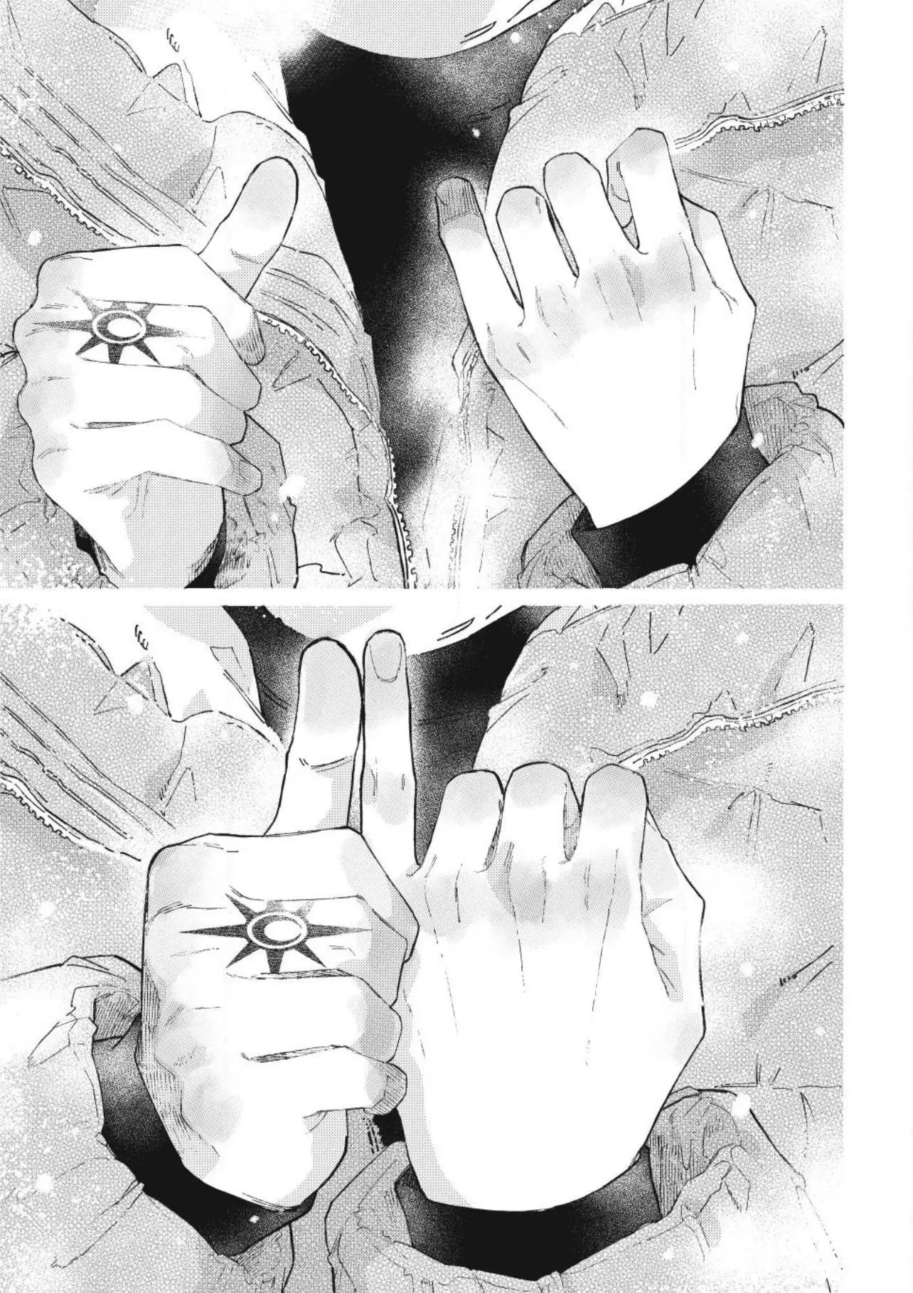 Read A Sign of Affection ENGLISH Manga Online