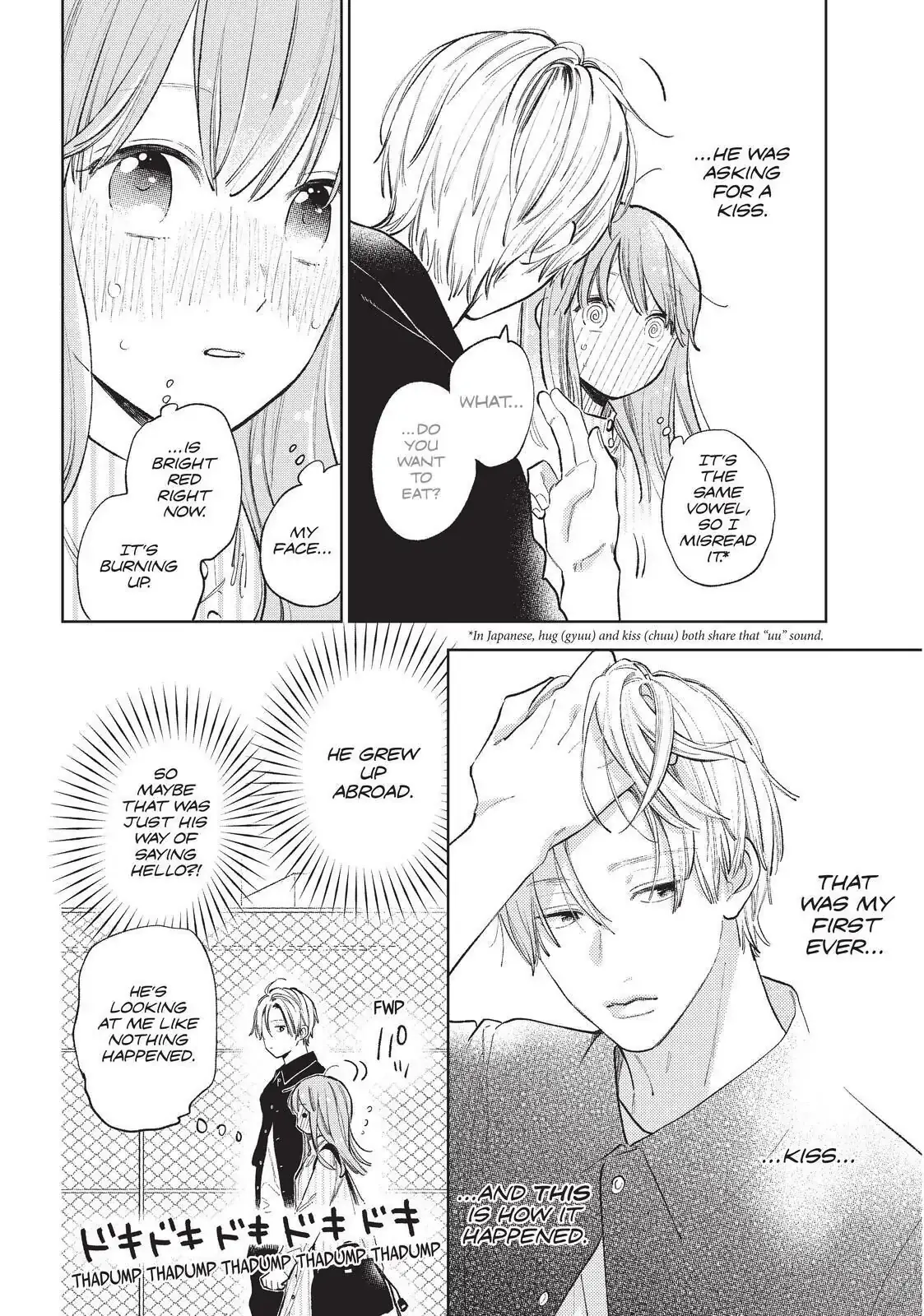 Read A Sign of Affection ENGLISH Manga Online
