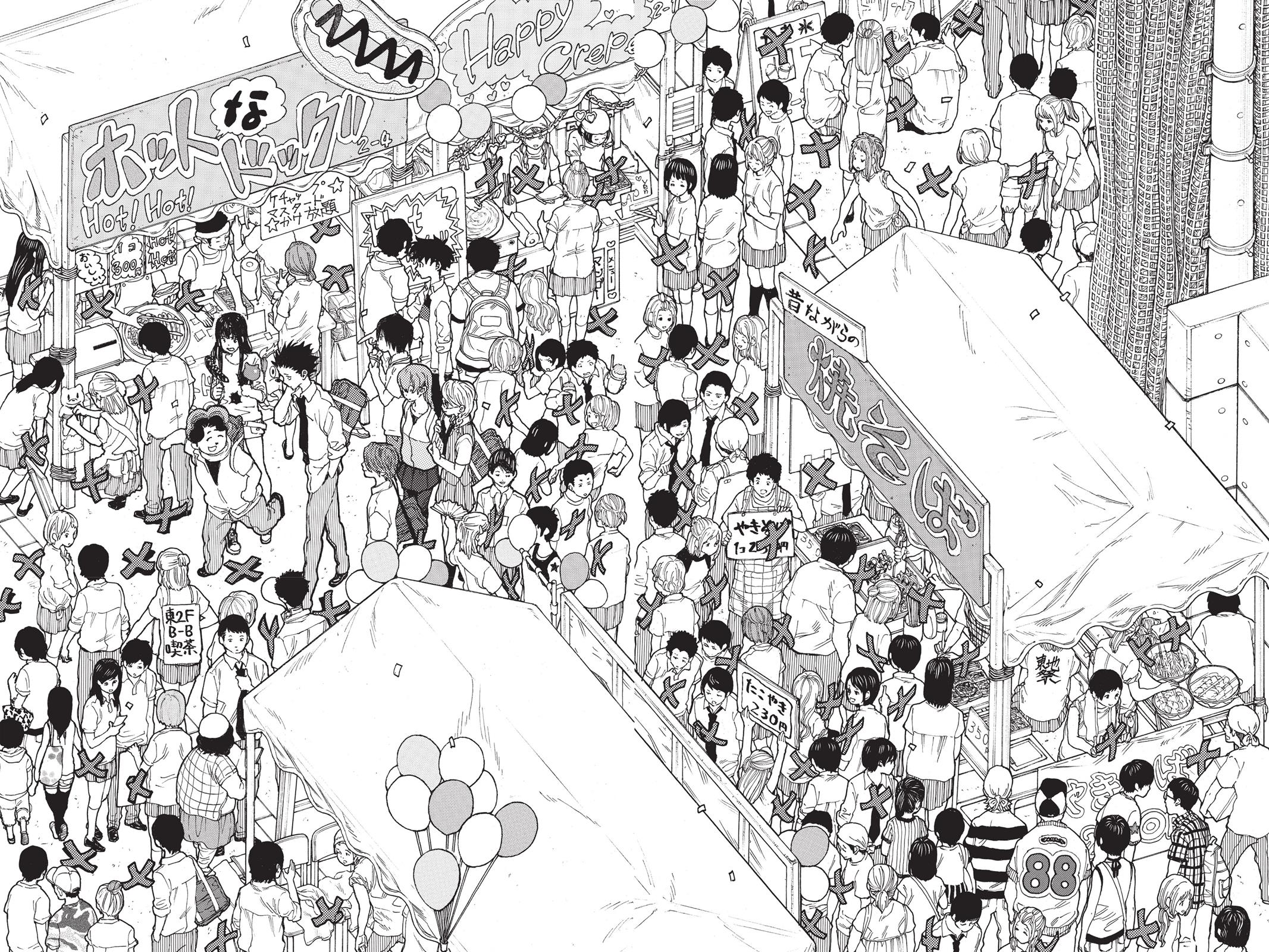 Read A Silent Voice ENGLISH Manga Online