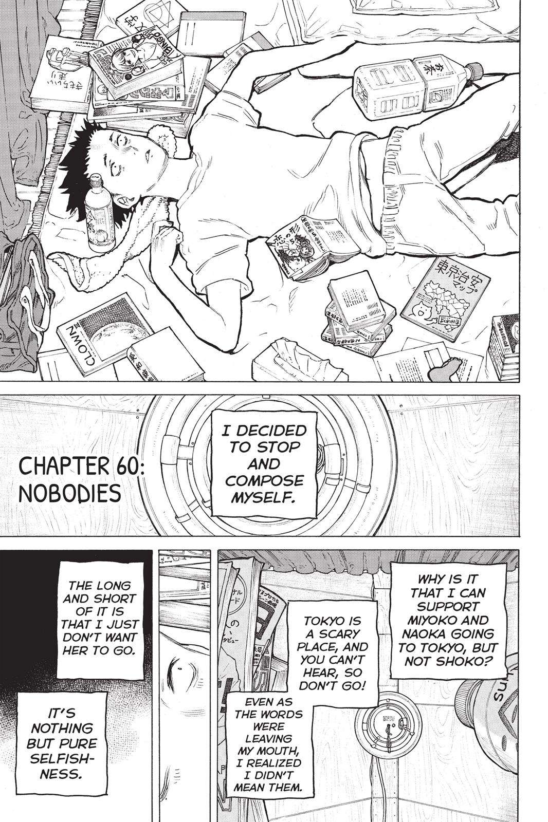 Read A Silent Voice ENGLISH Manga Online