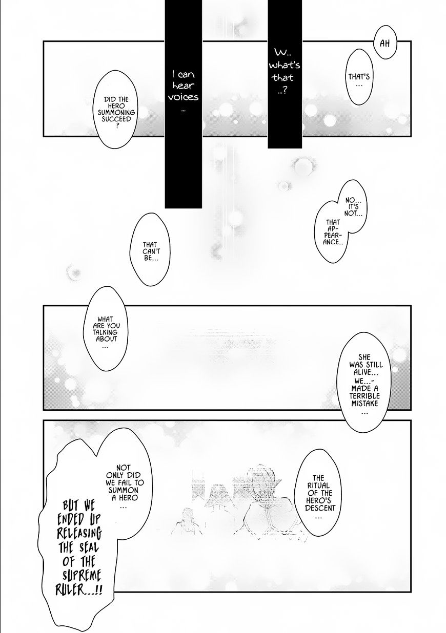 Read A Wild Last Boss Appeared ENGLISH Manga Online