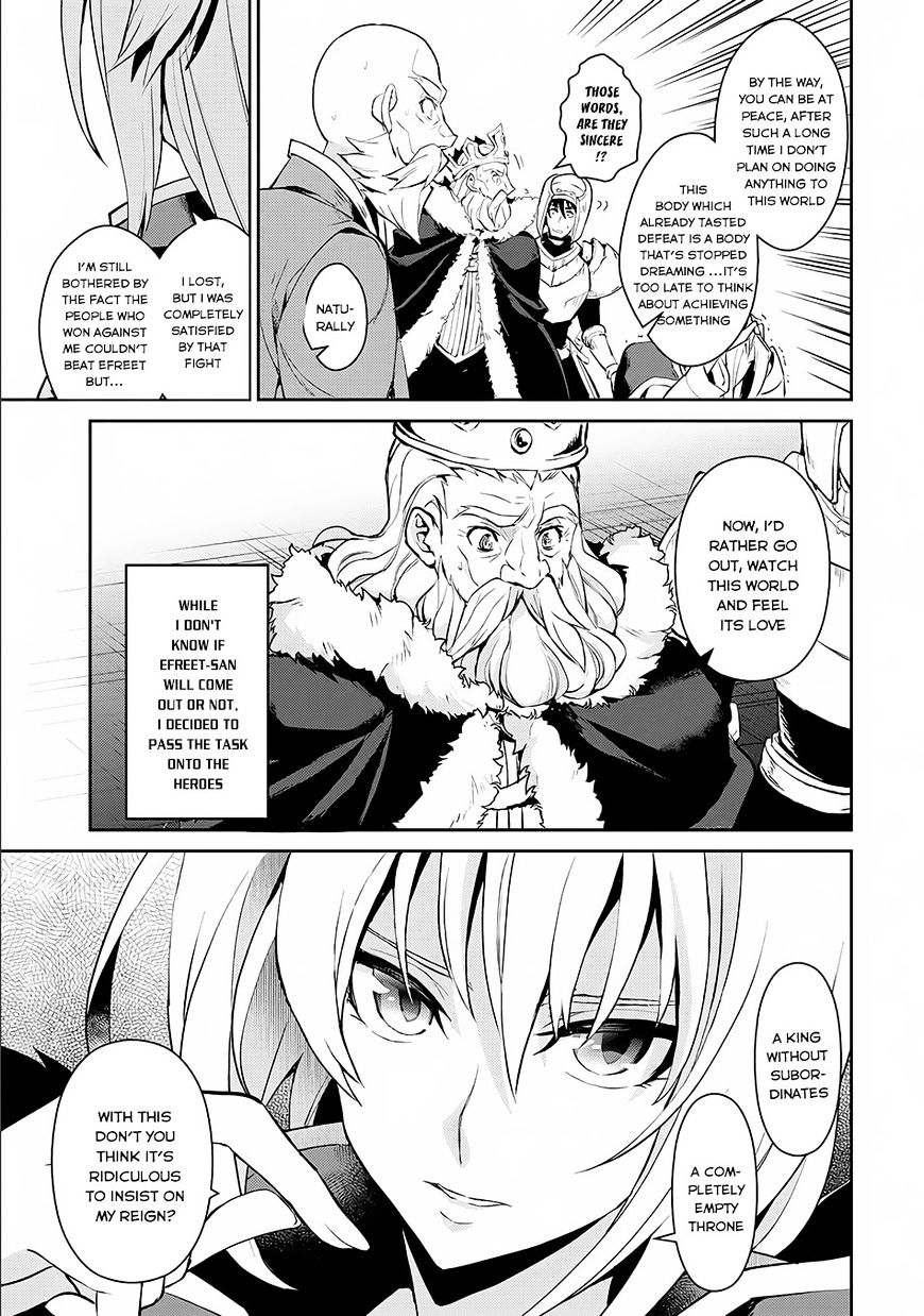 Read A Wild Last Boss Appeared ENGLISH Manga Online