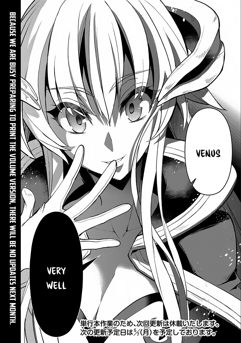 Read A Wild Last Boss Appeared ENGLISH Manga Online