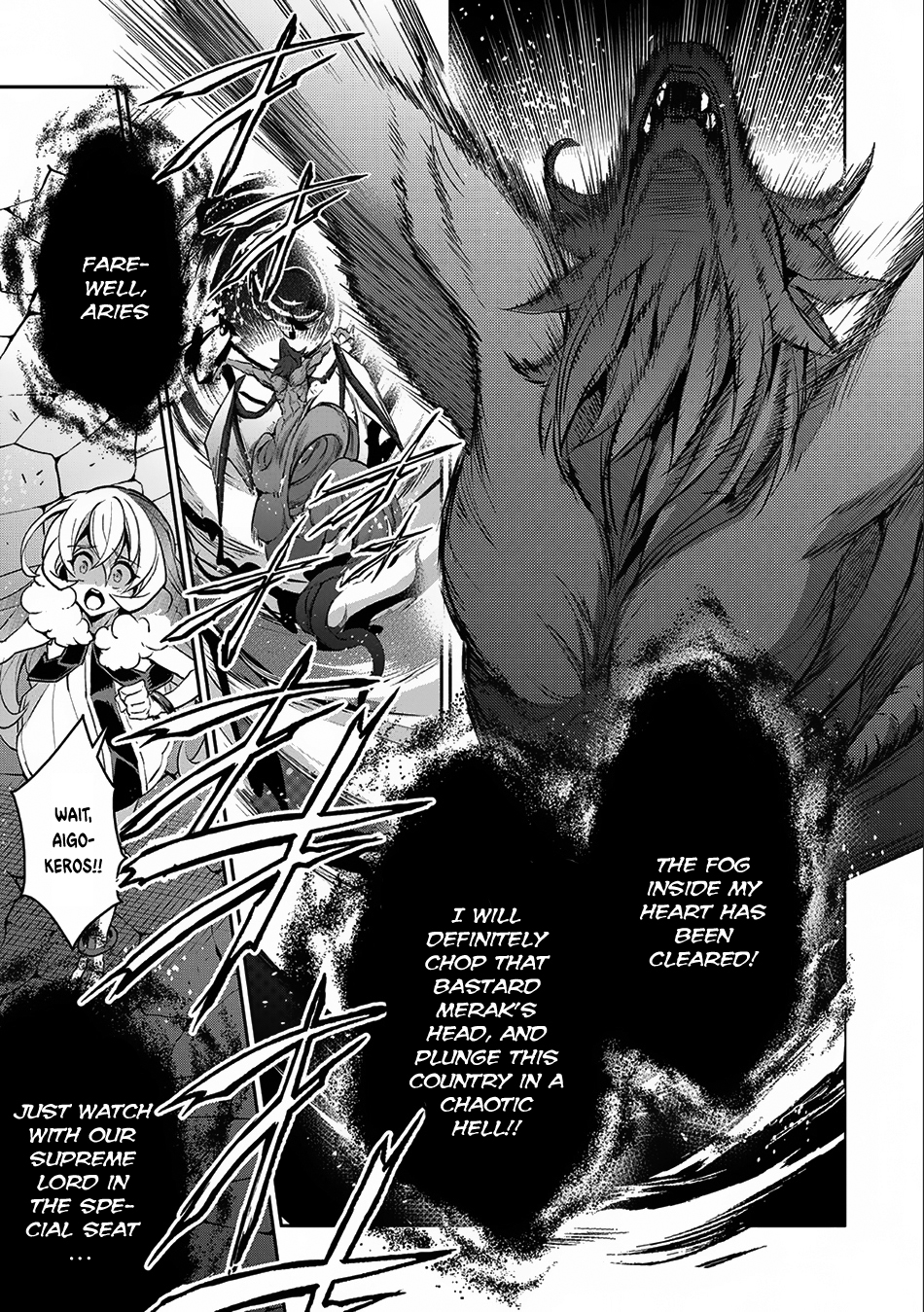 Read A Wild Last Boss Appeared ENGLISH Manga Online